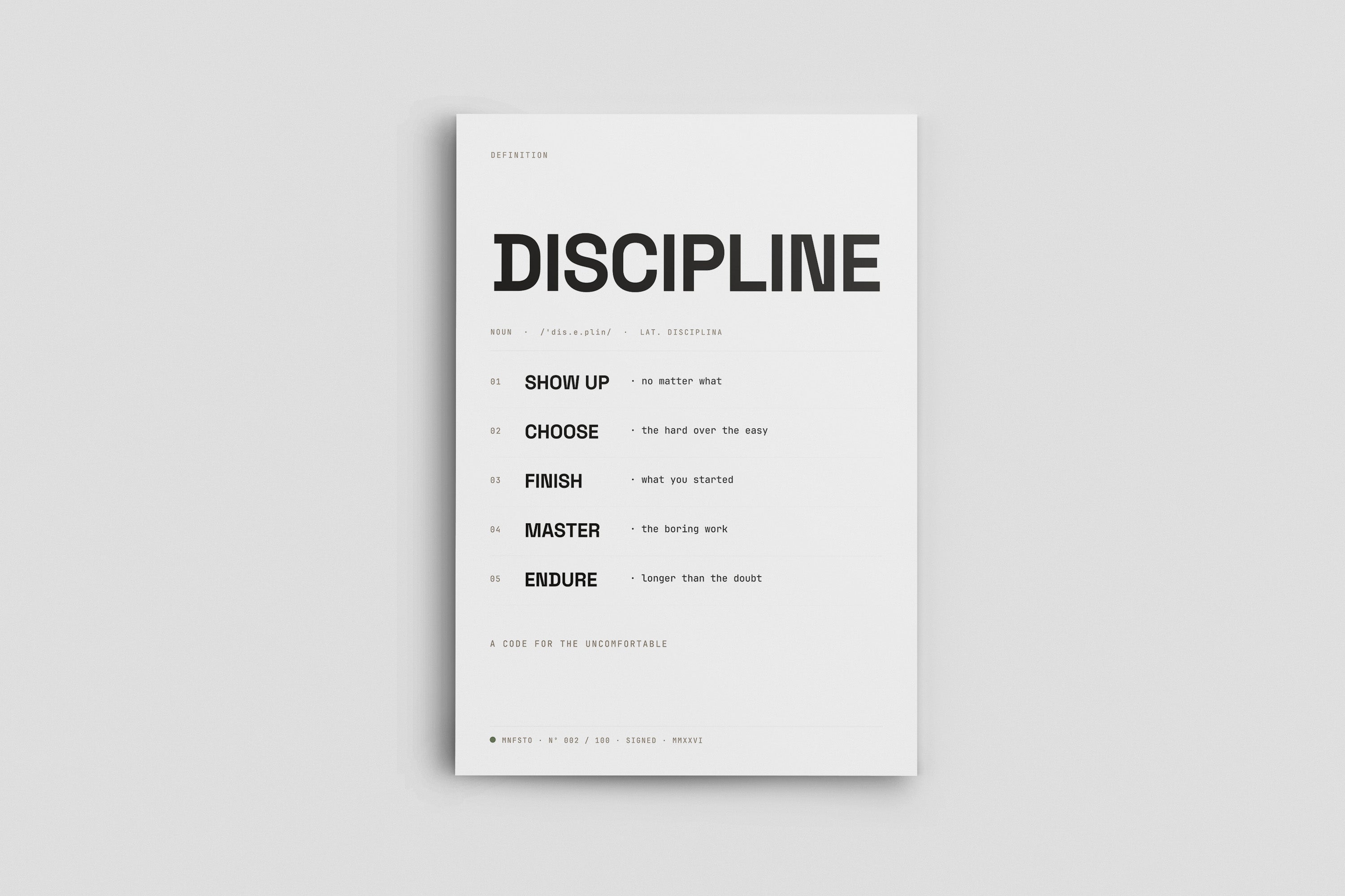 Guillermo Bonilla — Discipline framed poster on office wall